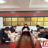 江永县夏层铺镇：多措并举护候鸟 干群同心筑绿屏