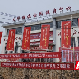 听劝即办！永州新田“村BA”赛场在民声回响中焕新