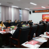 道县召开2026年离退休老干部春节座谈会