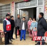 永州市开展“困难群众医保・红会关爱行动”