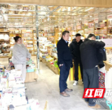 祁阳市：以“软”润心 以“硬”护航 多措并举守护文化净土