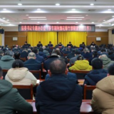 东安：唐何主持召开县委书记专题办公会