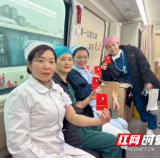节前热血暖民心 医者担当护新春——永州市中心医院开展春节前无偿献血活动