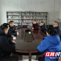 中国人寿永州分公司到万年村开展春节前走访慰问