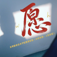 视频丨永州职院附属医院：健康守护不打烊 新春愿您皆如愿