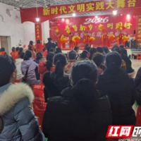 实践站里年味浓 服务群众“零距离”——道县“我们的节日·春节”活动精彩纷呈