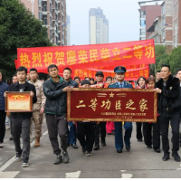 道县:功臣喜报送到家 荣光入户暖军心