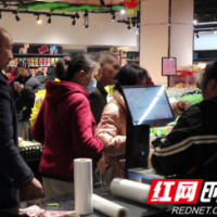 江永：“年货经济”点燃消费新动能 助力县域经济活力开局