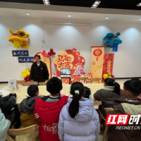 零陵新华书店开展“跃马启新 童趣喜乐汇”欢乐活动