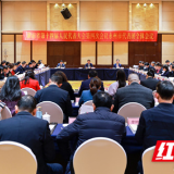 永州市代表团在驻地举行全体会议 推选朱洪武为团长 陈爱林、蒋强先为副团长