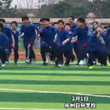 百名“毛毛队”大战永州队三将，永州迎春足球赛燃爆了！