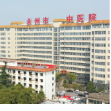 医疗服务提升年丨永州市中医医院：六旬男子患肝病转氨酶飙升 中医师承经典验方三诊而愈