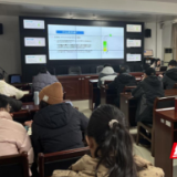 永州市食检中心开展2026年度集中培训