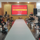 永州一中：荣休教师忆初心 岁月如歌情谊深