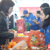 道县：千里赴扬传佳味 双城携手谱新篇