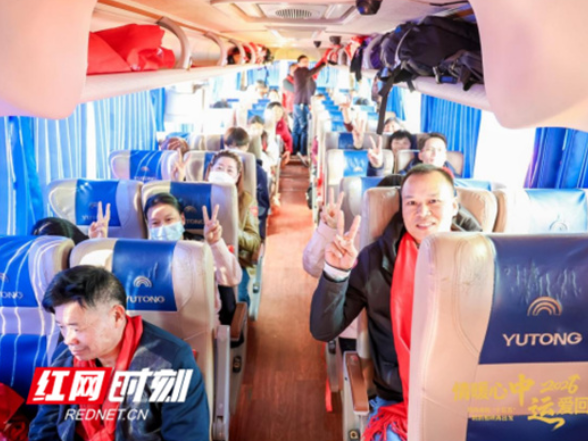 情暖春运路 爱伴归乡人——新田县开展外出务工人员返乡免费直通车活动