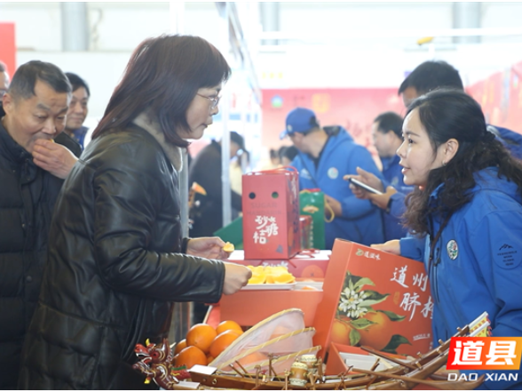 道县：千里赴扬传佳味 双城携手谱新篇