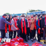 情暖春运路 爱伴归乡人——新田县开展外出务工人员返乡免费直通车活动