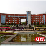 永州四中生物实验课获评部级“精品课”