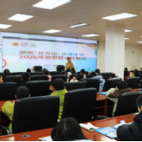 江永：寒假托管暖人心 民生服务有温度