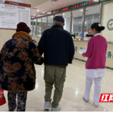 医疗服务提升年丨永州市中医医院:暖心陪诊 服务“零距离”