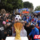 “湘超冠军奖杯”巡展暨江永县特色年货节启幕