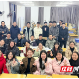 永州一中优秀毕业生母校行记