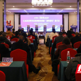 江永县招商引资高质量发展暨“湘商回归”推介会召开