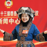 两会好声音丨李洪梅：“三重跨越”见证发展 “永冲锋”建言家乡发展