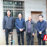 东安:唐久梅春节前走访慰问困难党员和离退休老干部