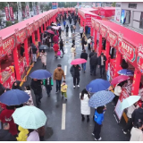 道县年货节：江苏特产“热”销 苏永情谊“暖”心