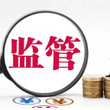 永州市市场监管局出台十大举措赋能民营经济高质量发展