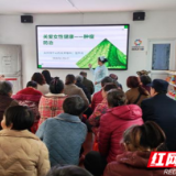 永州市中心医院肿瘤科开展“三八”国际劳动妇女节健康宣教进社区活动