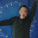 医疗服务提升年丨永州市中医医院关节外科针刀镜技术正式开展 开启关节病诊疗新征程