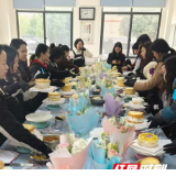 永州水文中心开展妇女节主题活动