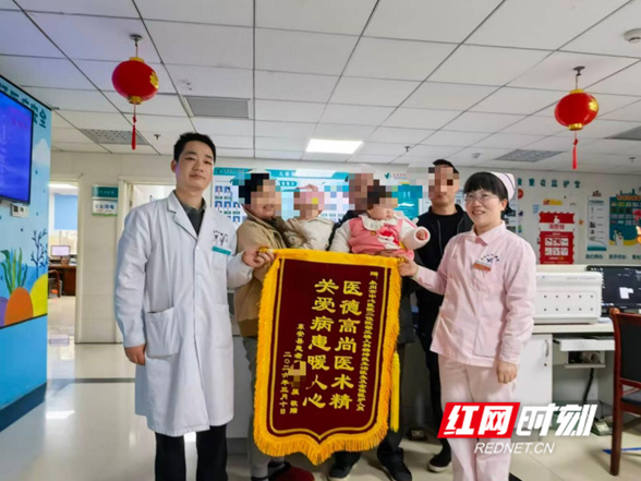 锦旗背后的故事丨永州市中心医院：精准施治 13天打通生命通道