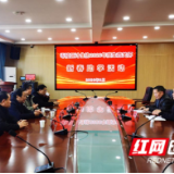 零陵区计生协“生育关怀”活动走进永州市工商职业中专