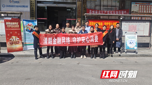 微信图片_20260313150046.jpg 微信图片_20260313150046.jpg