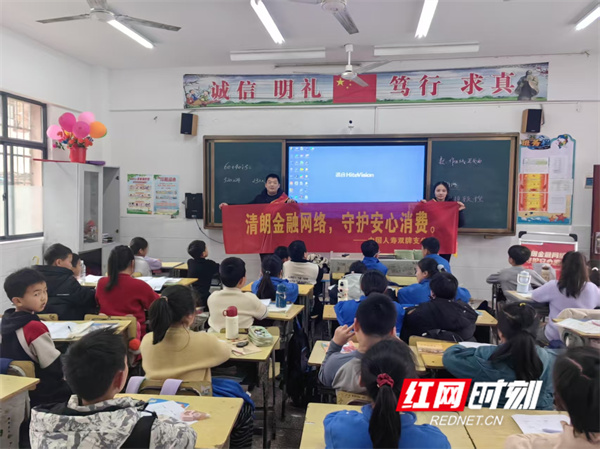 微信图片_20260313150038.jpg 微信图片_20260313150038.jpg