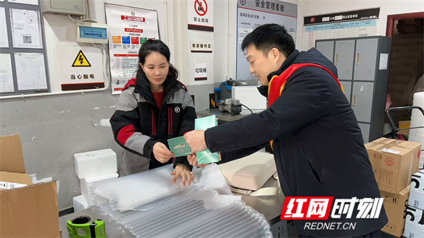 微信图片_20260313150028.jpg 微信图片_20260313150028.jpg