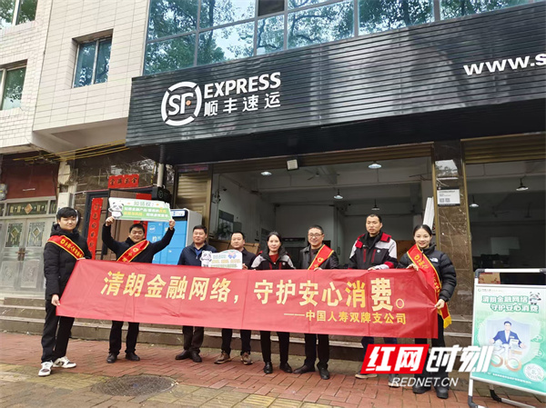 微信图片_20260313150025.jpg 微信图片_20260313150025.jpg