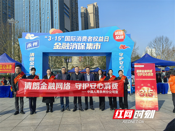 微信图片_20260313160940_10855_11.jpg 微信图片_20260313160940_10855_11.jpg