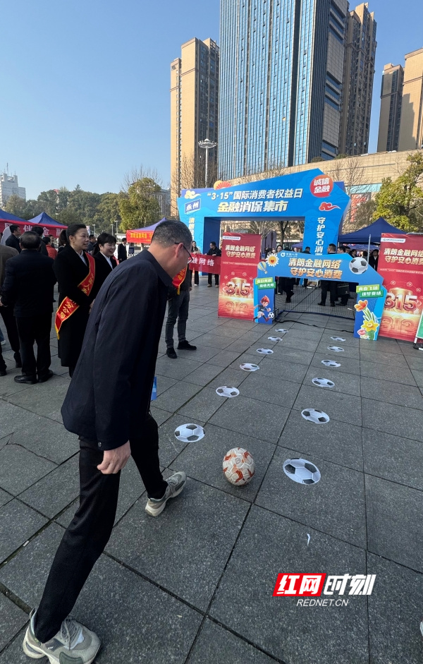 微信图片_20260313160940_10856_11.jpg 微信图片_20260313160940_10856_11.jpg