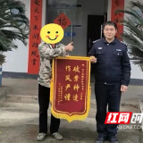 严打不松懈！永州公安聚焦民生小案，全力守护辖区平安