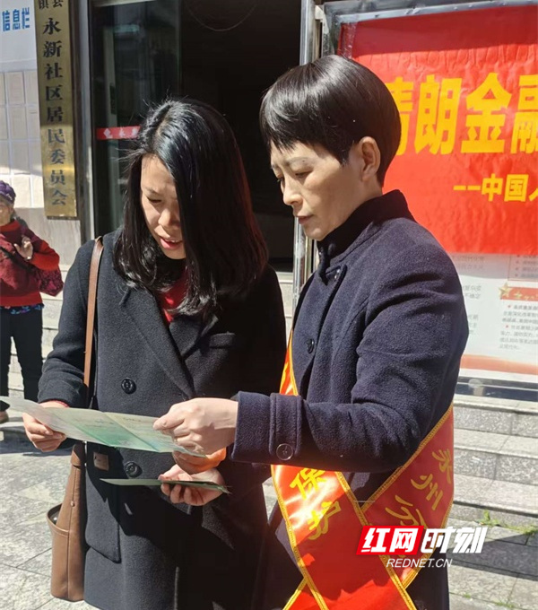 微信图片_20260313150044.jpg 微信图片_20260313150044.jpg