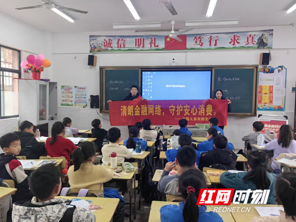 中国人寿永州分公司开展“3·15”金融消费者权益保护教育宣传之“进校园”活动