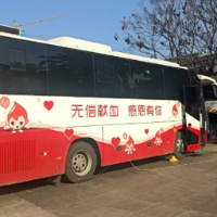 锋”火相传“血”脉相连——江永县开展无偿献血活动