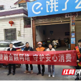 中国人寿永州分公司为外卖骑手上门送“金融安全餐”