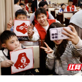 湖南科技学院开展沉浸式美育志愿服务