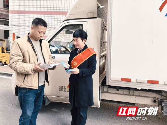 中国人寿永州分公司开展“3·15”消保宣传 暖心护航新业态从业者